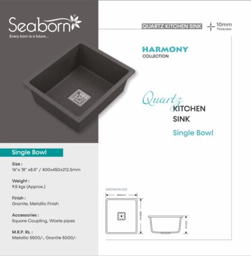 Quartz Kitchen Sink (16x18 Inch) - Image 2