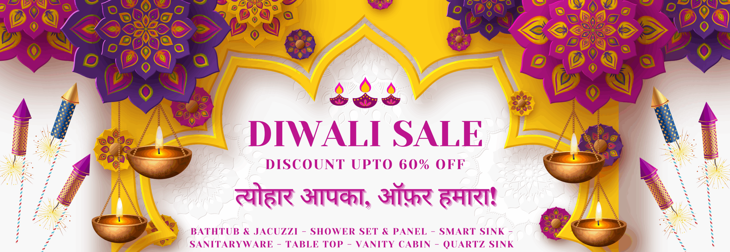 Diwali Sale